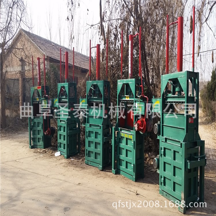 現貨直銷大型秸桿圓捆方捆打包機 青貯打包機視頻
