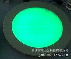 LED園型方形面板燈RGB全彩或RGBW平板燈天花燈RF無線遙控