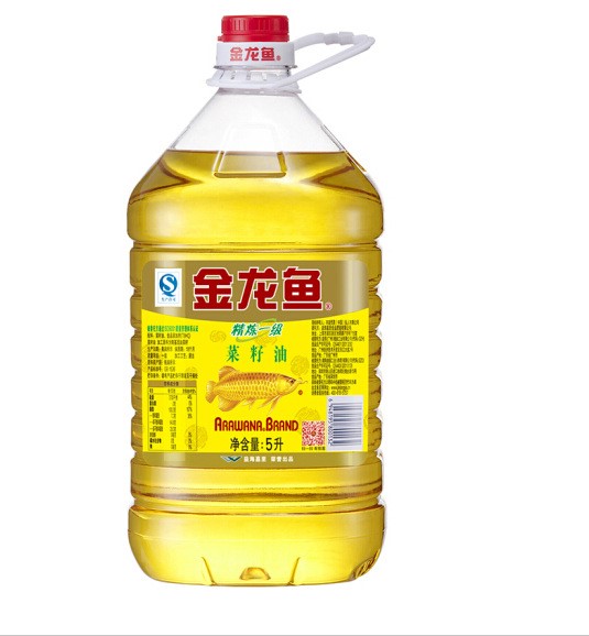 5L金龍魚精煉一級菜籽油炒菜食堂食用菜籽油批發(fā)銷售轉(zhuǎn)基因食用油