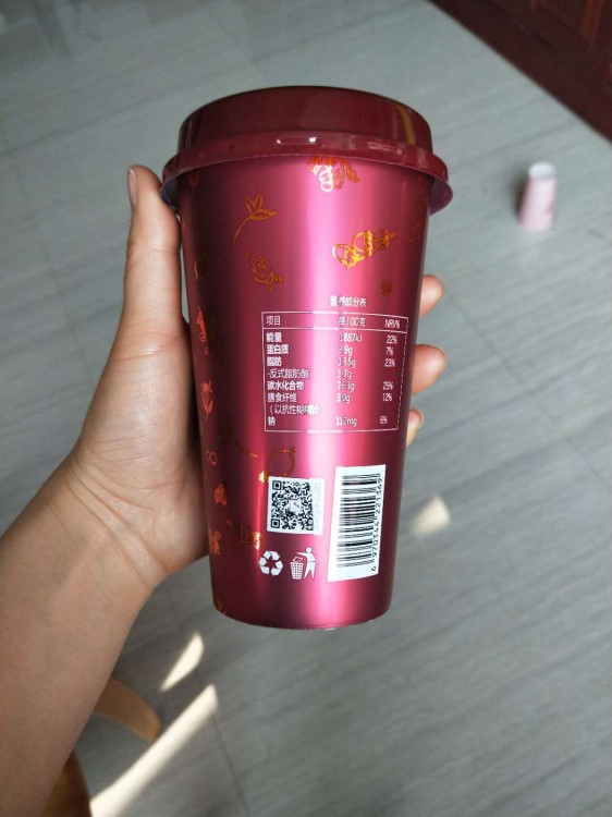蜜谷果汁水果杯香飄飄同款水果杯一次性注塑杯膜內貼標杯配雙色蓋