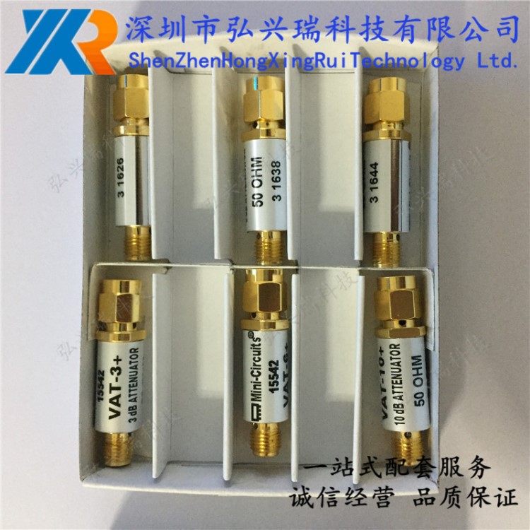 K3-VAT+全新原裝Mini-circuits微波 射頻同軸固定衰減器MINI系列