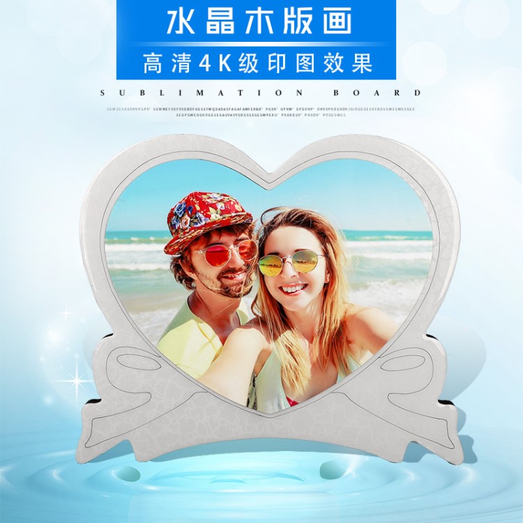 熱轉印耗材批發 木板畫印影像空白木板 水晶木版畫批發MD-053