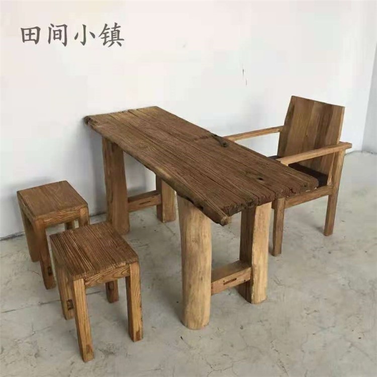 老榆木餐桌椅實(shí)木家具天然風(fēng)化紋老榆木經(jīng)久耐用實(shí)惠美觀