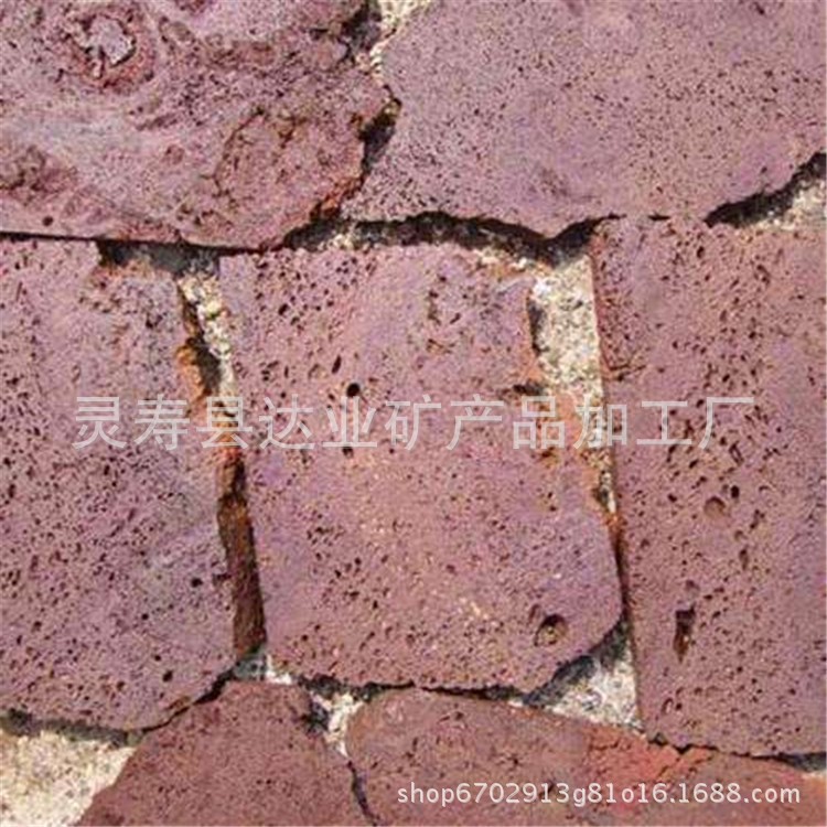 火山巖板材 酒店汗蒸房用玄武巖 蜂窩巖板材