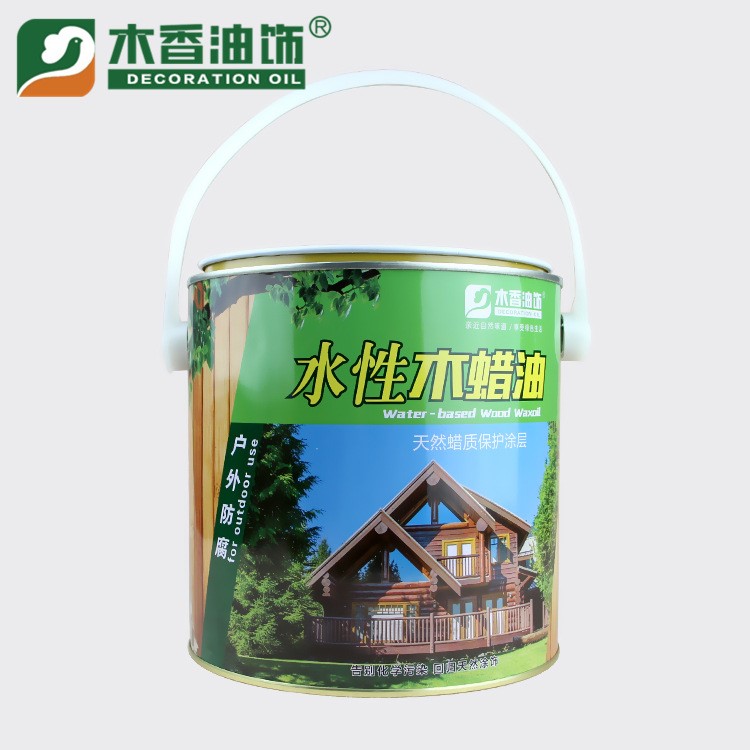 戶外水性木蠟油，戶外木結構水性防腐木蠟油，無味，快干，高透明