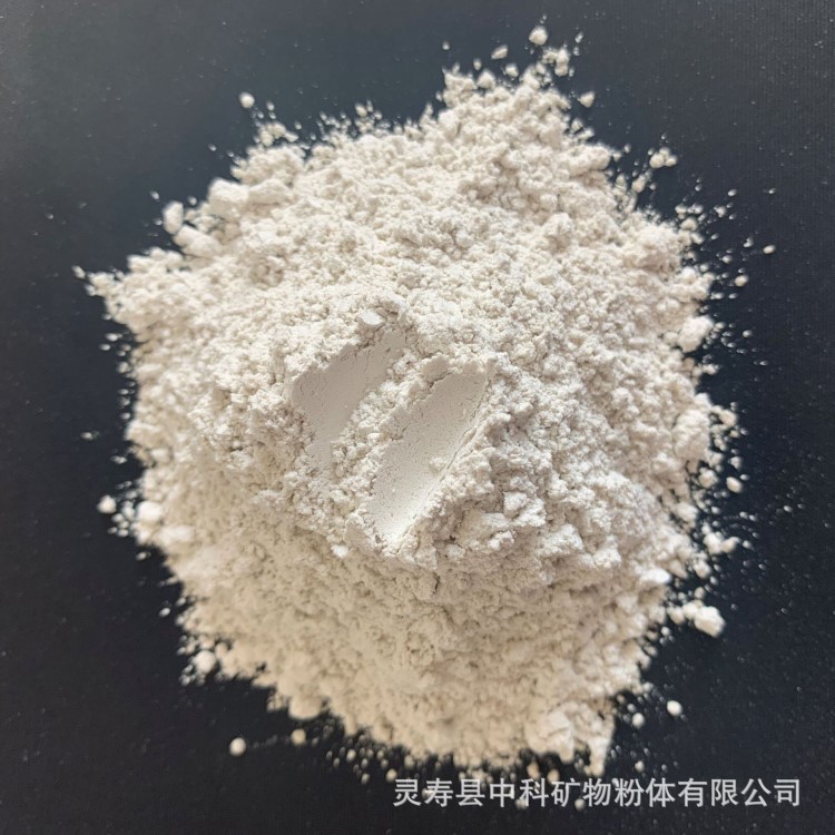 油漆涂料专用云母粉 造纸用云母粉 云母粉超白超细（干法/湿法）