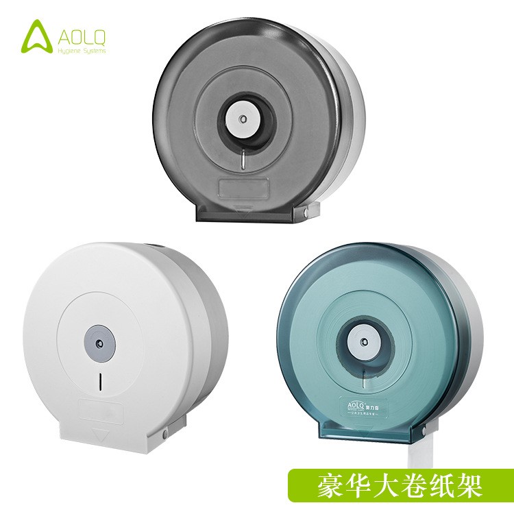 衛生間壁掛防水紙巾盒 酒店廁所卷紙巾架 奧力奇圓形卷紙筒廠家