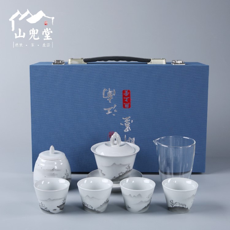 手繪定制 旅行茶具套裝 商務(wù)禮品功夫茶具 便攜套裝一壺四杯 金獎(jiǎng)