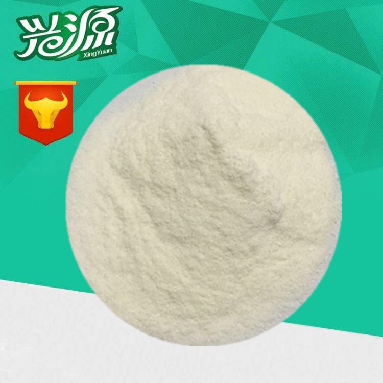 食品級  甲殼素   幾丁聚糖     量大從優