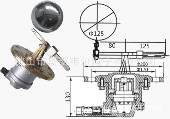 防爆型浮球液位控制器EBUQK-03 現(xiàn)貨供應(yīng)