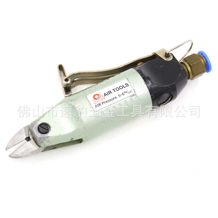 快取QUICHER HS-5T 含快取S2刀頭氣動剪刀 風剪 氣剪 氣動剪鉗