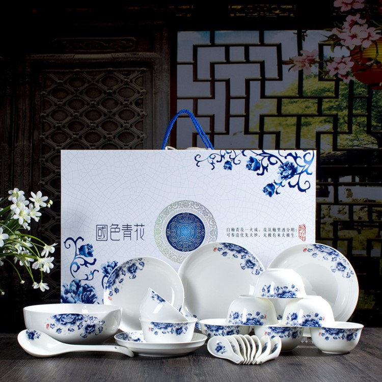 28頭 陶瓷餐具套裝 禮品  青花瓷碗套裝 喬遷送禮 品牌廣告 定制