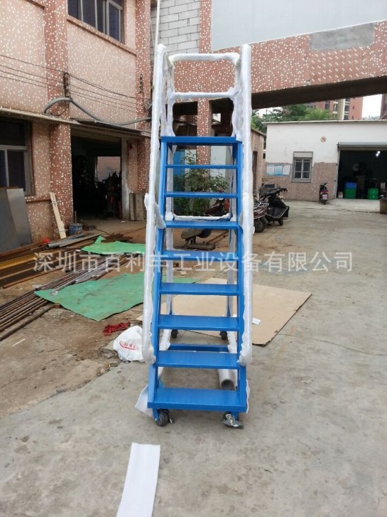 定制倉庫登高梯/鐵管登高梯/江門登高車/優價