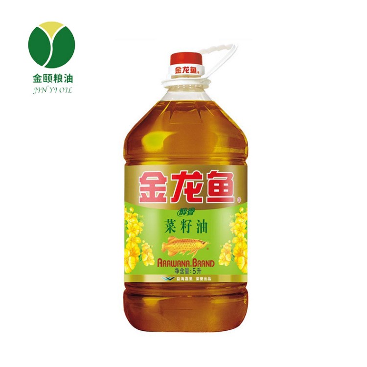 金龍魚醇香菜籽油5L 轉(zhuǎn)基因 食用植物油 團(tuán)購批發(fā)