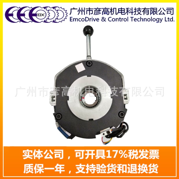 倫茨INTORQ/BFK458-10E/10N堆料機西門子電機電磁抱閘剎車制動器