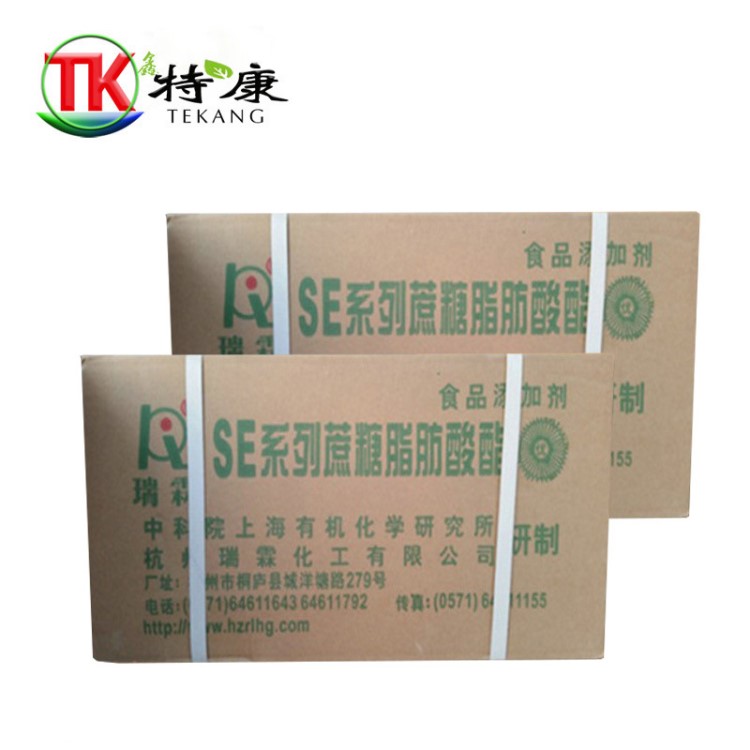 批發(fā)食品級乳化劑 蔗糖脂肪酸酯 保障 蔗糖酯