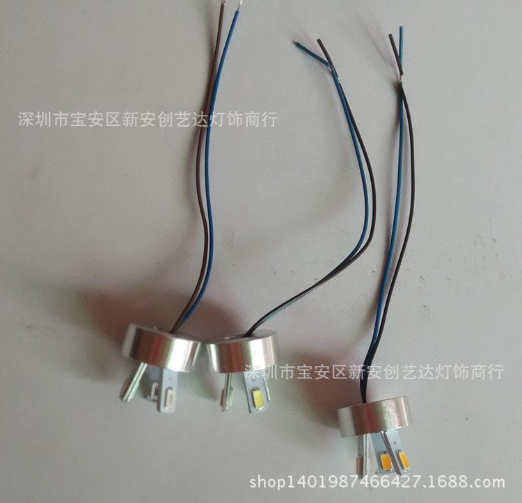 led3W 5W過道燈光源驅(qū)動(dòng)配件5730貼片三 五叉雙色走廊燈 廠家批發(fā)