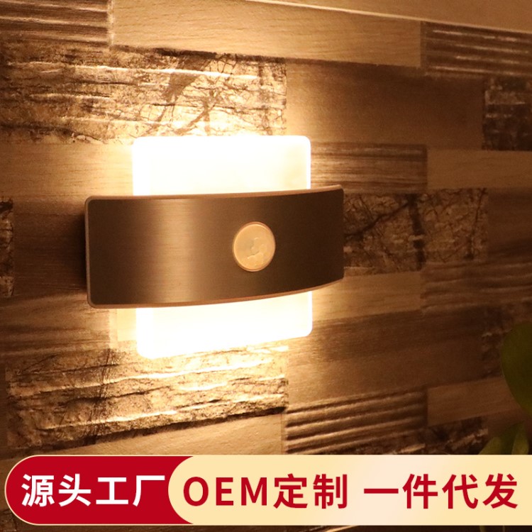 外貿(mào)led感應(yīng)小夜燈臥室床頭電池款壁燈走廊玄關(guān)照明燈具