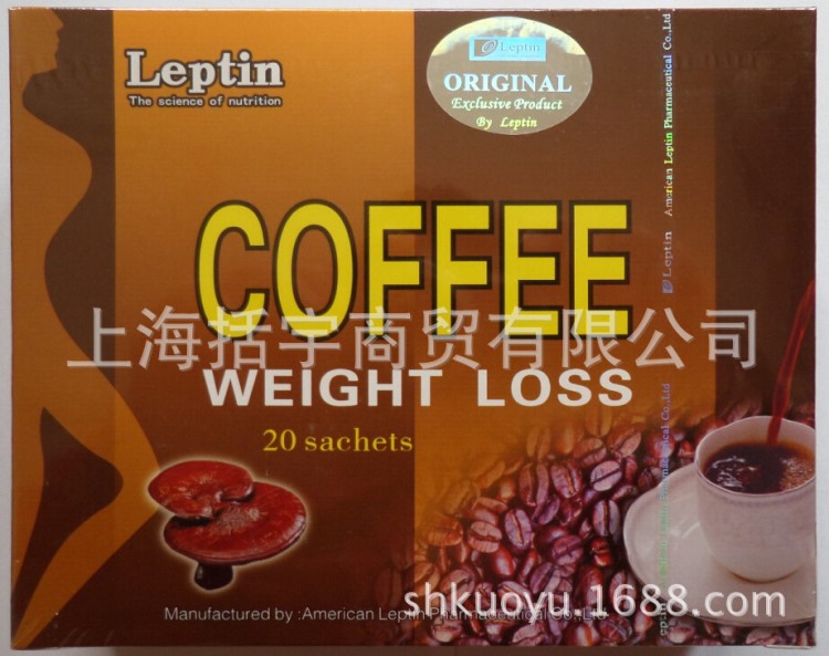 leptin weight loss slimming coffee 立普婷曲而美靈芝咖啡
