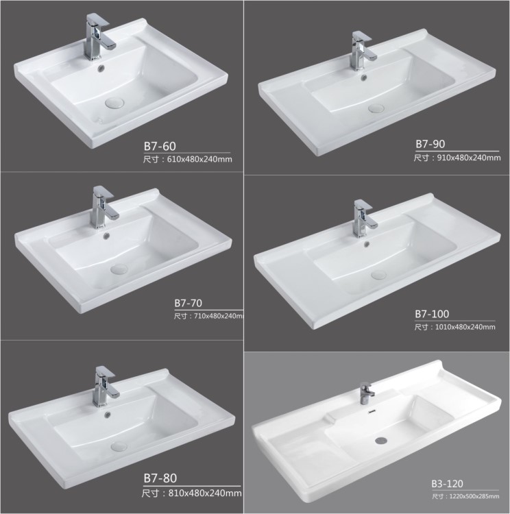 面盆浴室柜台盆半嵌入式卫生间洗脸盆陶瓷台面一体洗手台上盆1米2