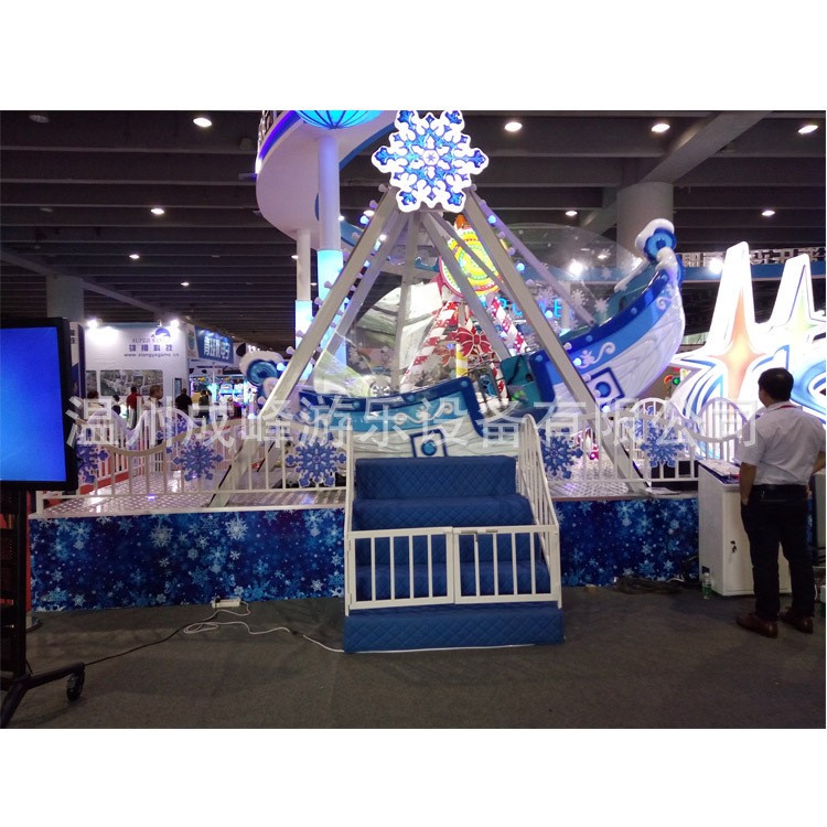 大型游戲機兒童樂園搖擺海盜船游樂設備豪華大型冰雪海盜船游藝機