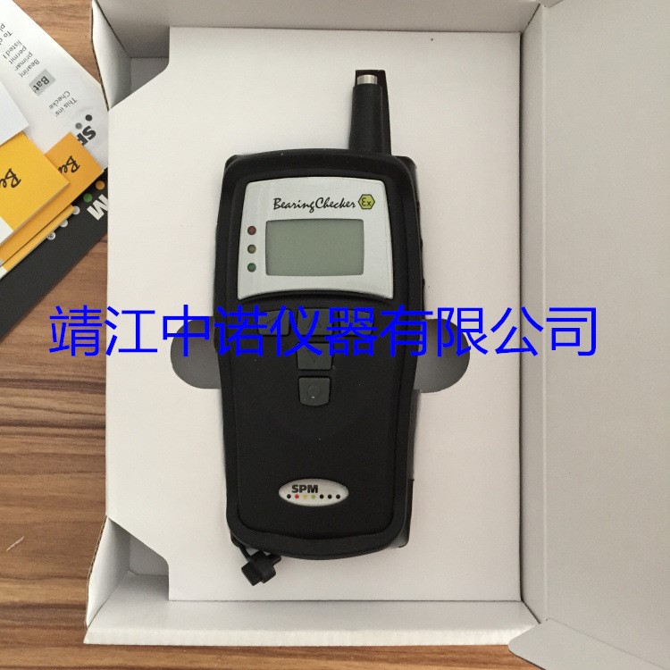 瑞典SPM原裝藍精靈軸承檢測儀M01BC101EX防爆版紅黃藍智能型