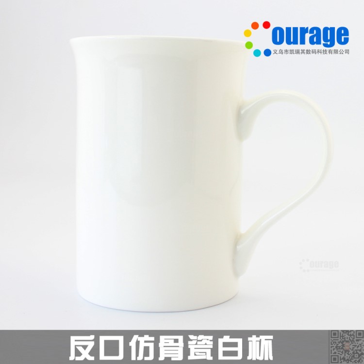熱轉印杯子批發涂層杯馬克白杯杯批發 反口仿骨瓷白杯