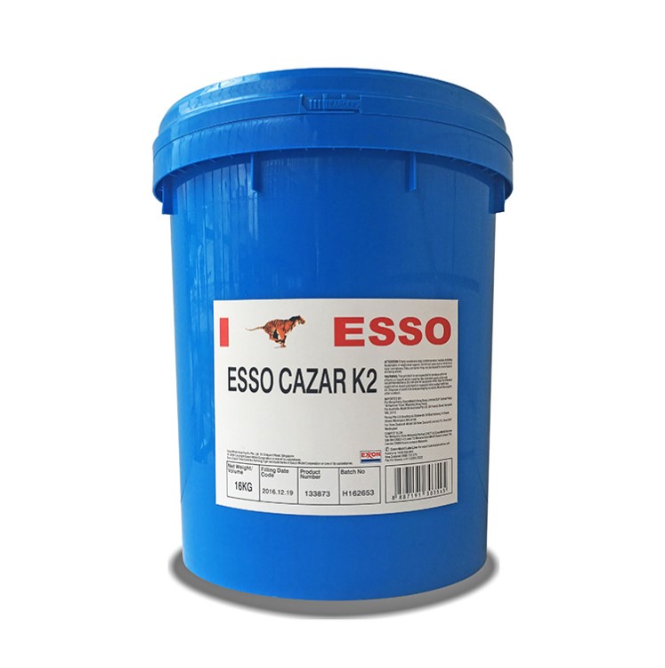 埃索優力達S2潤滑脂批發  ESSO UNIREX S2