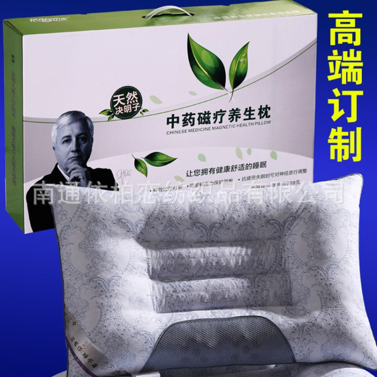 依柏戀家紡會(huì)銷禮品批發(fā)薰衣草蕎麥枕頭決明子保健禮品護(hù)頸椎枕芯