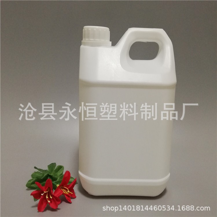 2.5L塑料小桶  塑料水 2500ml化工瓶 2500ml塑料桶 肥料瓶 香精桶