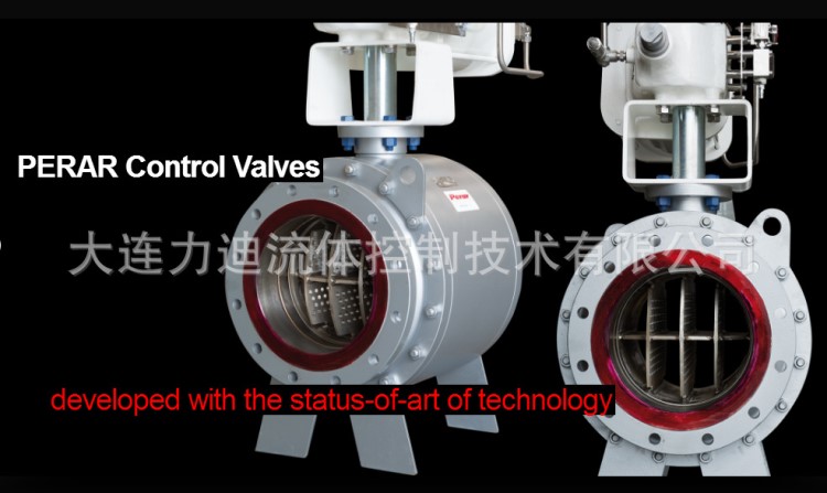特賣意大利Perar球閥API 6D，API 6A設(shè)計