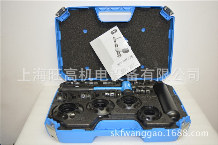 專賣SKF軸承安裝工具TMFT24、TMFT36、SKF拉拔器TMMA80,TMMA60