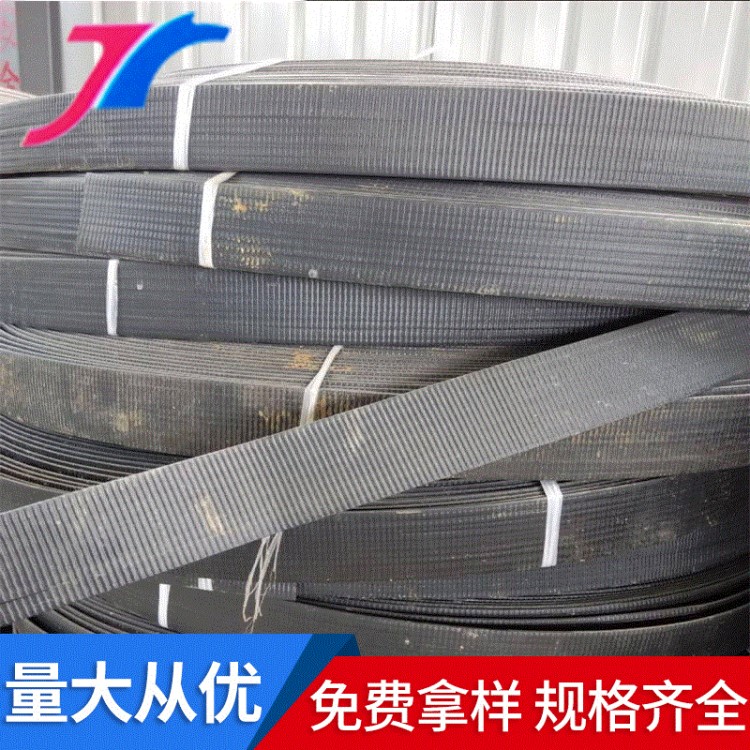 廠家供應鋼塑拉筋帶土工加筋帶 公路施工用鋼塑復合增強帶