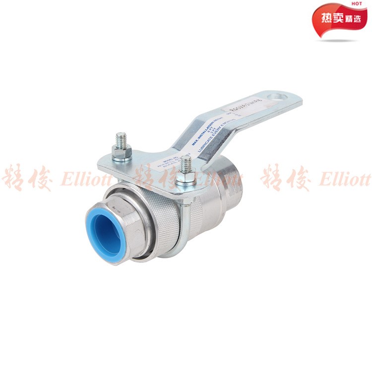 美國力高 RegO  A2141A8 -1寸固定式LPG拉斷閥加氣機配件