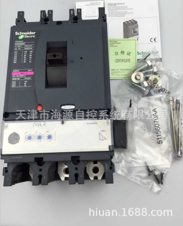 施耐德schneider塑殼斷路器 NSX400H Mic2.2 400A LV432696 現貨