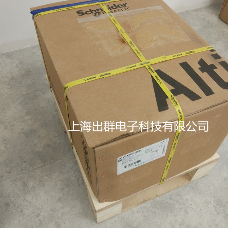 ATV21HD15N4施耐德變頻器停產(chǎn)被ATV212HD15N4替代，請(qǐng)勿訂購(gòu)