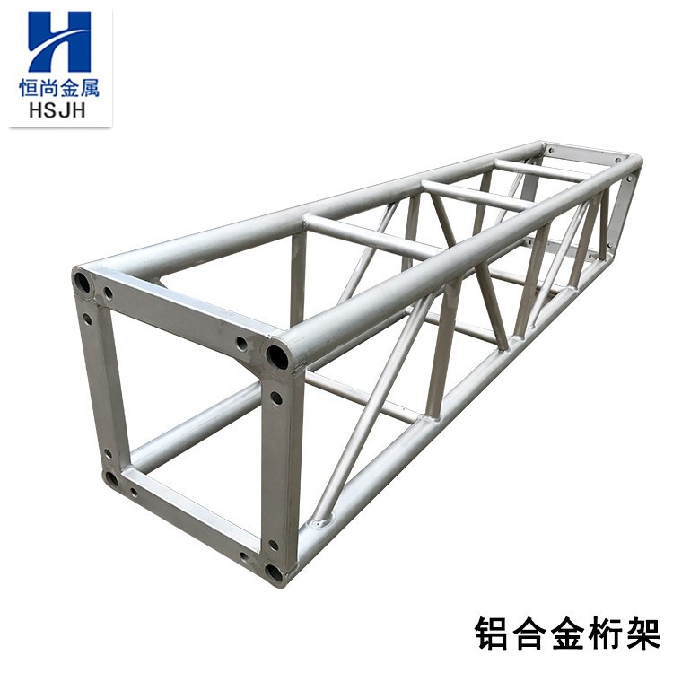 【下單返話費(fèi)】婚慶活動(dòng)金屬鋼鐵桁架戶外展會(huì)活動(dòng)金屬鋼鐵桁架