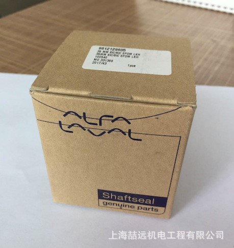 阿法拉伐離心泵機械密封alfalaval離心泵機械密封