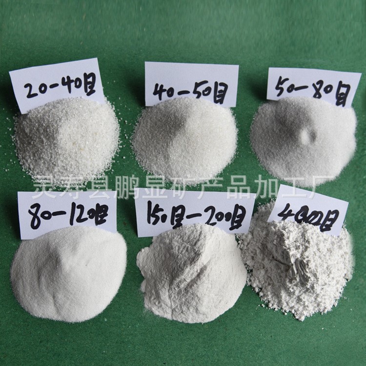 人工沙灘白沙子 沙漏沙 兒童游樂海沙 無粉塵圓粒海沙 量大價優