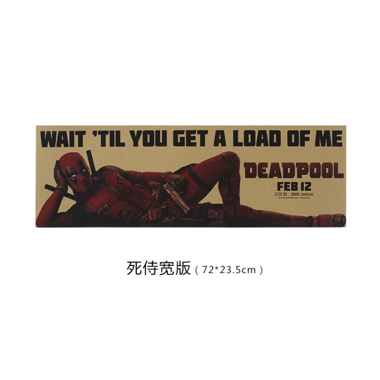 【A1105】死侍寬版復(fù)古牛皮紙海報室內(nèi)咖啡館裝飾畫