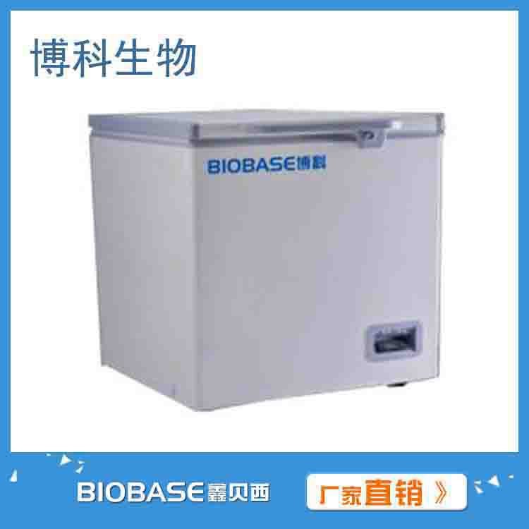 山東博科 -40℃BDF-40H300 低溫冰箱 實驗室 醫(yī)用低溫冷藏箱 全國