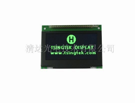 VGG12864Z兼容OLED模塊    HGS128649