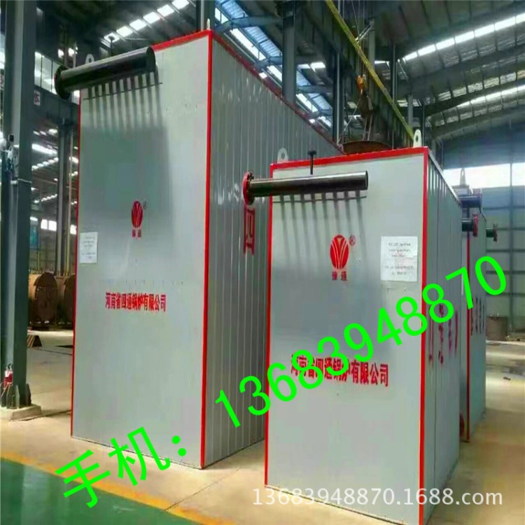 符合環保標準節能電導熱油鍋爐 船用燃油/燃氣導熱油爐定制