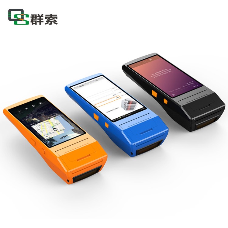 工業級移動終端倉儲RFID手持機二維IC收銀安卓手持機4G全網通POS