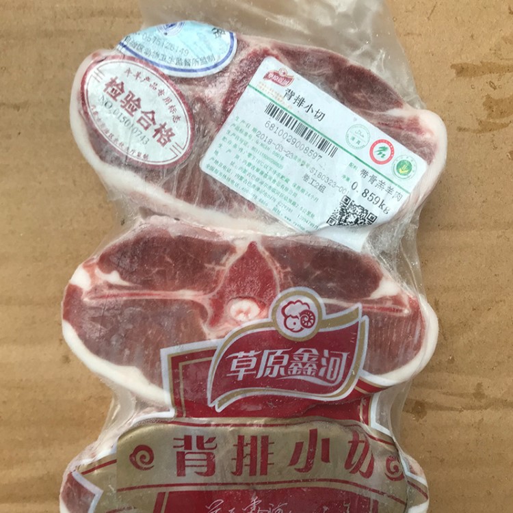 內(nèi)蒙古冷凍背排小切帶骨羊羔肉 新鮮生肉分割羊肉 火鍋燒烤食材