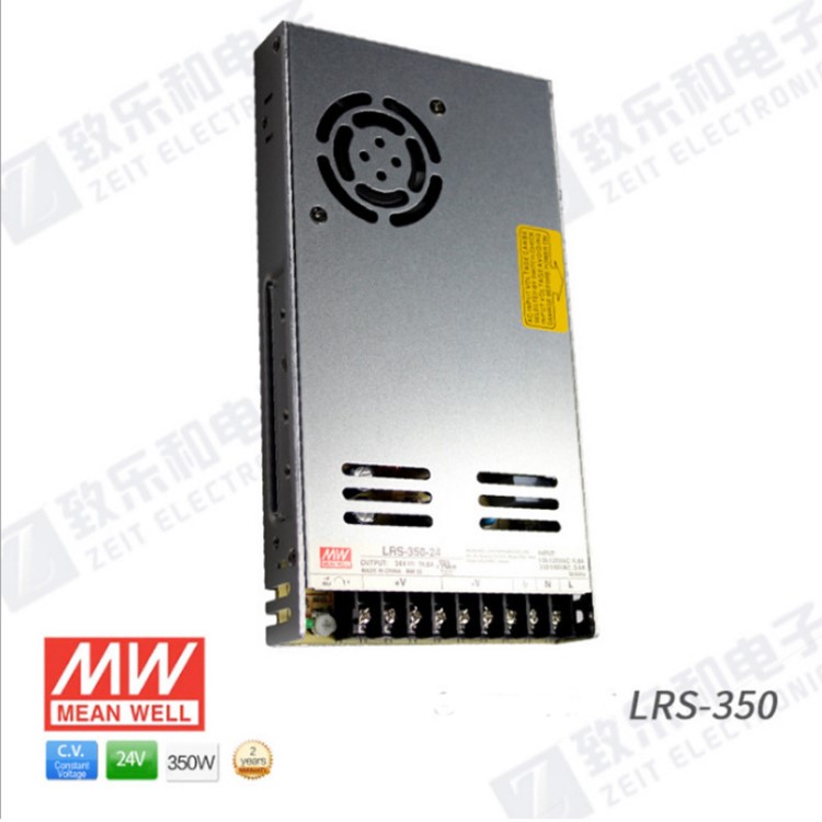 明緯LRS-350-24 開關(guān)電源 臺灣明緯350W24V14.6A 350W性價比高