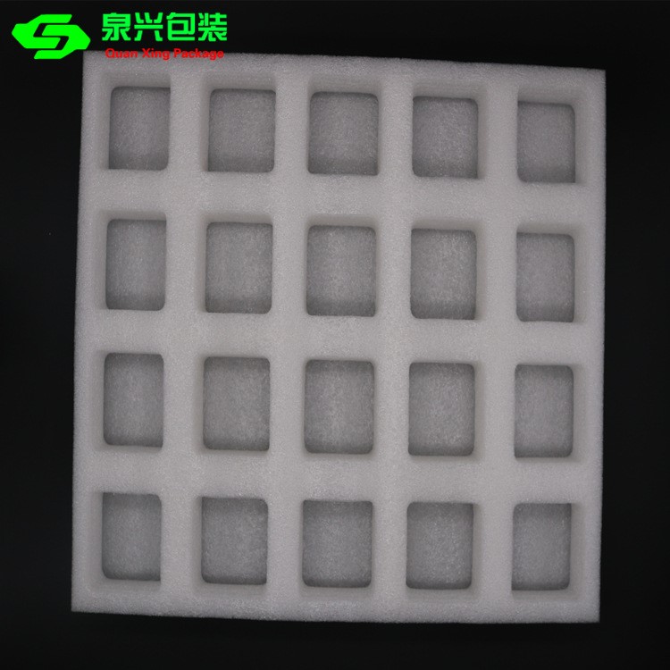epe珍珠棉內(nèi)襯 定制eva泡棉方孔多孔卡位珍珠棉 定位定做泡沫棉