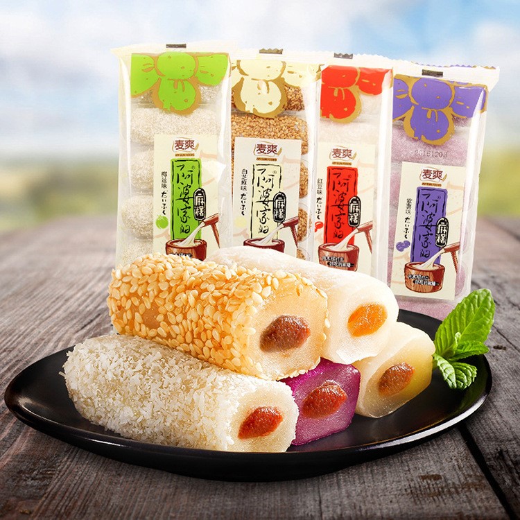 阿婆家的手工糍粑麻薯180g一包  傳統糕點特產 小吃零食品驢打滾