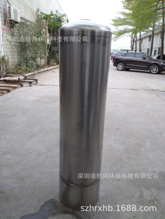 仿玻璃鋼罐 不銹鋼過(guò)濾器 軟化筒 除鐵錳過(guò)濾器