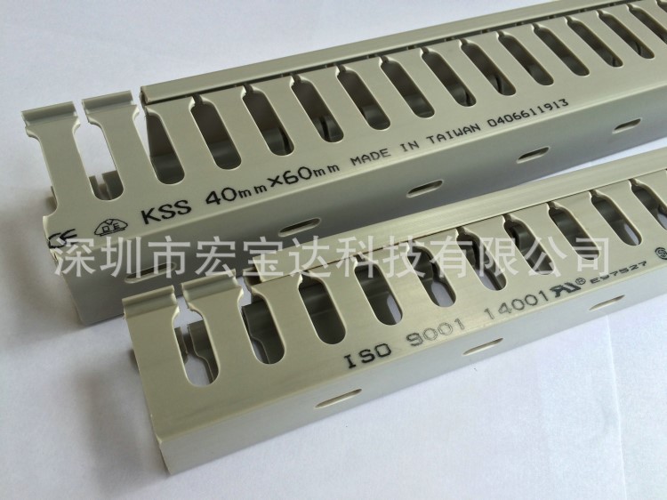 供應(yīng)KSS絕緣配線槽 KSS線槽 AD-1*2 UL 防火94V0 ROHS和REACH